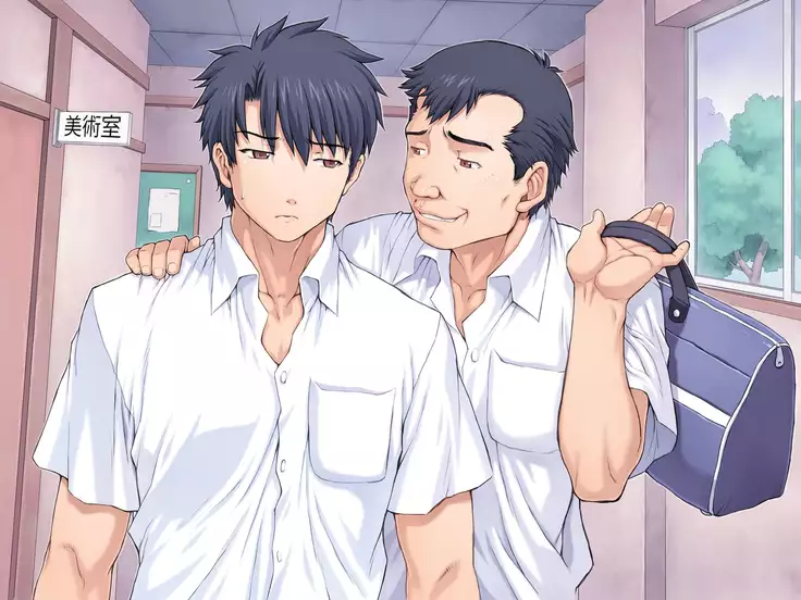 Chou Saimin Mogudan Chapter