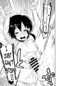 (C89) [TWILIGHT DUSK (Aya)] Netorarekko ~Misao no Shinjitsu~ [English] {Mant}