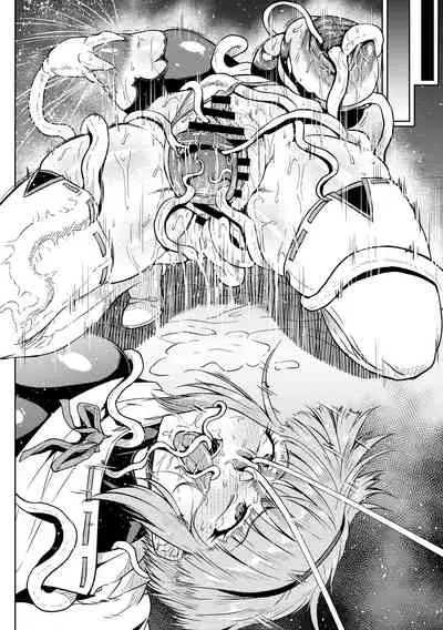 [Ahemaru] Zako ni Wakarasareru Mifune-san