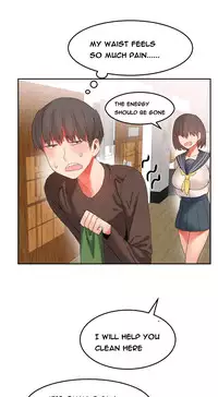 [Mx2J] Hari Dormitory Ch.0-24 (English) (Ongoing)