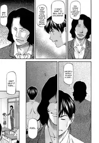 [Nagare Ippon] Meat Hole Ch.02-04,07-09 [English]