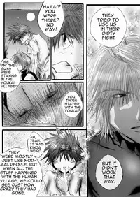 While you Where Gone