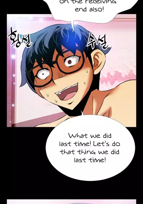 Love Parameter Ch.1-73