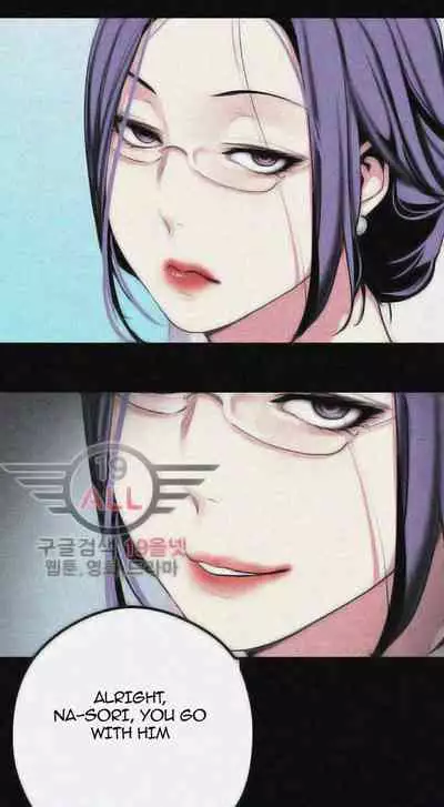 A Wonderful New World Ch.30/?