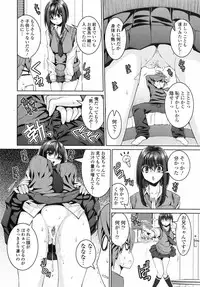 Jun-ai Kajitsu 2010-07