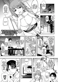 [Ohkami Ryosuke] Chichimonogatari [English] [Digital]