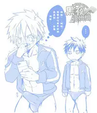 [Ebitendon (Torakichi)] Jajipan! | 运动泳裤 [Chinese] [黑夜汉化组] [Digital]