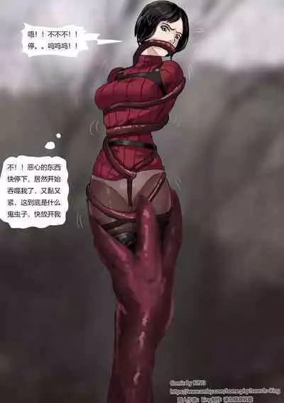 [King] Resident Evil 4 Remastered -- Two Beauties In Distress