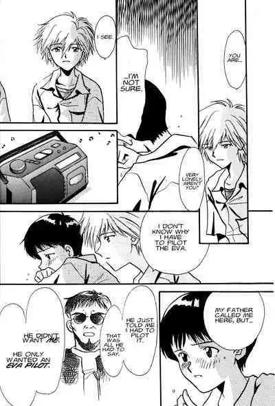 Summer Children – Neon Genesis Evangelion Parody Anthology