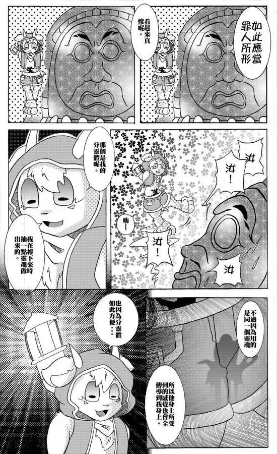 جمهورية مصر العربية