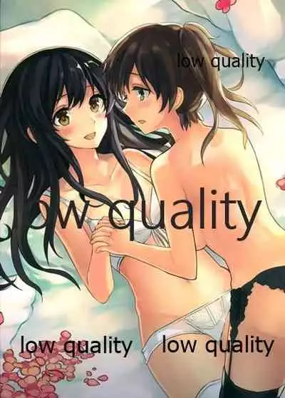 Akagi x Kaga Shinkon Shoya Anthology - 1st bite