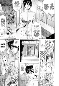 [Amatarou] Daisy (Complete) English Decensored