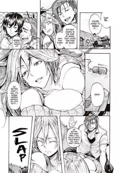 [Kizuki Rei] Juurin no Ame ch.1-5 [English](Rewrite)