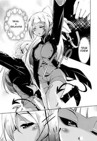 [Narusawa Kei] Boukoku Maou no Hoshihiko-kun Ch. 1-3 [English]