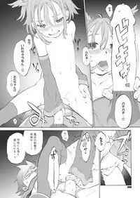 Comic Megastore H 2013-07 [Digital]