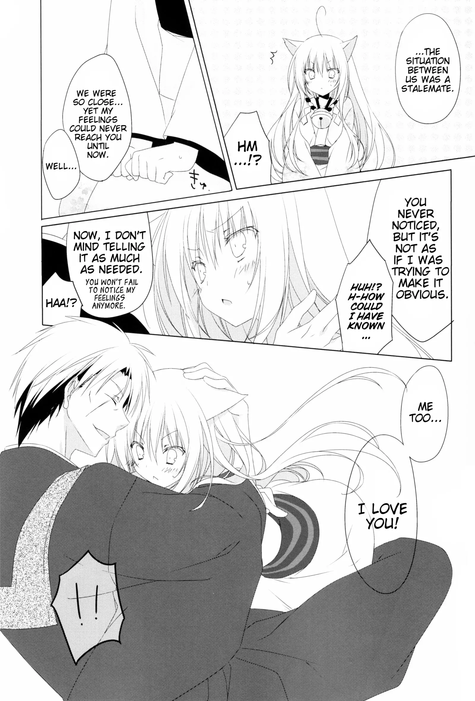 Kikoeta? | Can you hear it?