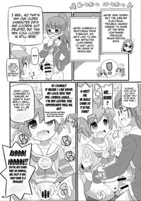 (C87) [Etoile Zamurai (Yuuno)] Suki Suki Laala-chan (PriPara) [English] [N04h]