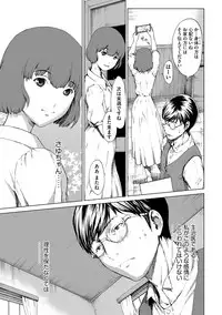 Magazine Cyberia Vol. 114