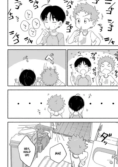 Futarikiri no Otomarikai | A Sleepover For Just The Two Of Them