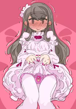 『SISSYALACARTE16』