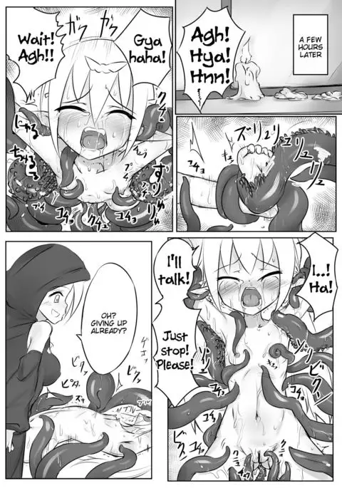 Kusuguri Quest ~Shokushu hen~ | Tickle Quest ~Tentacle Edition~