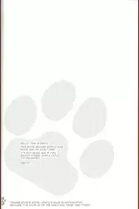 [Chiroru] Dog (Ace Attorney) (English)