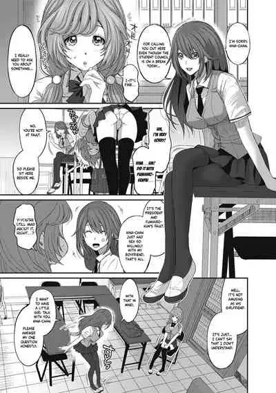 [Ryoh-zoh] Hinamix Vol. 1-7 [English] [EroGPx] [Digital]