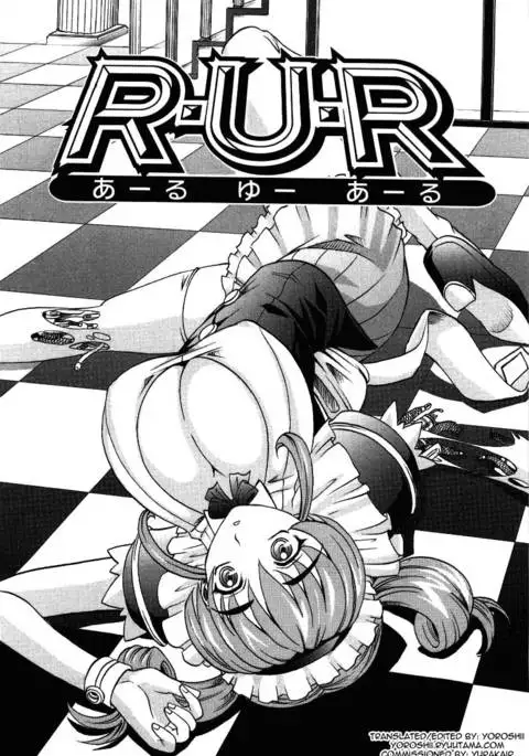 Hot Liquid Chapter 6