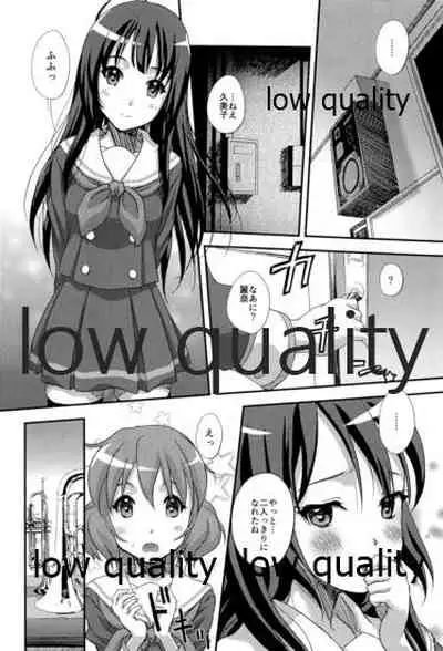 [Studio Snow Man (Seijin)] Euphoria (Hibike! Euphonium)