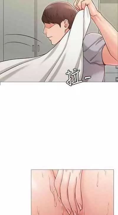 【周六连载】女友的姐姐（作者：橡果人&獵狗） 第1~26话