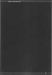 (Reitaisai 12) [Itou Life] Kanojo ni Natta Koishi-chan (Touhou Project)