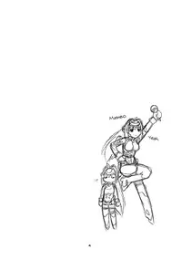 (C62) [Manitou (Nakajima Rei)] Golden Slumbers (Xenosaga) [English] {Hennojin}