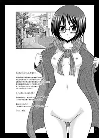 [valssu (Charu)] Roshutsu Shoujo Yuugi Ran Soushuuhen [Digital]