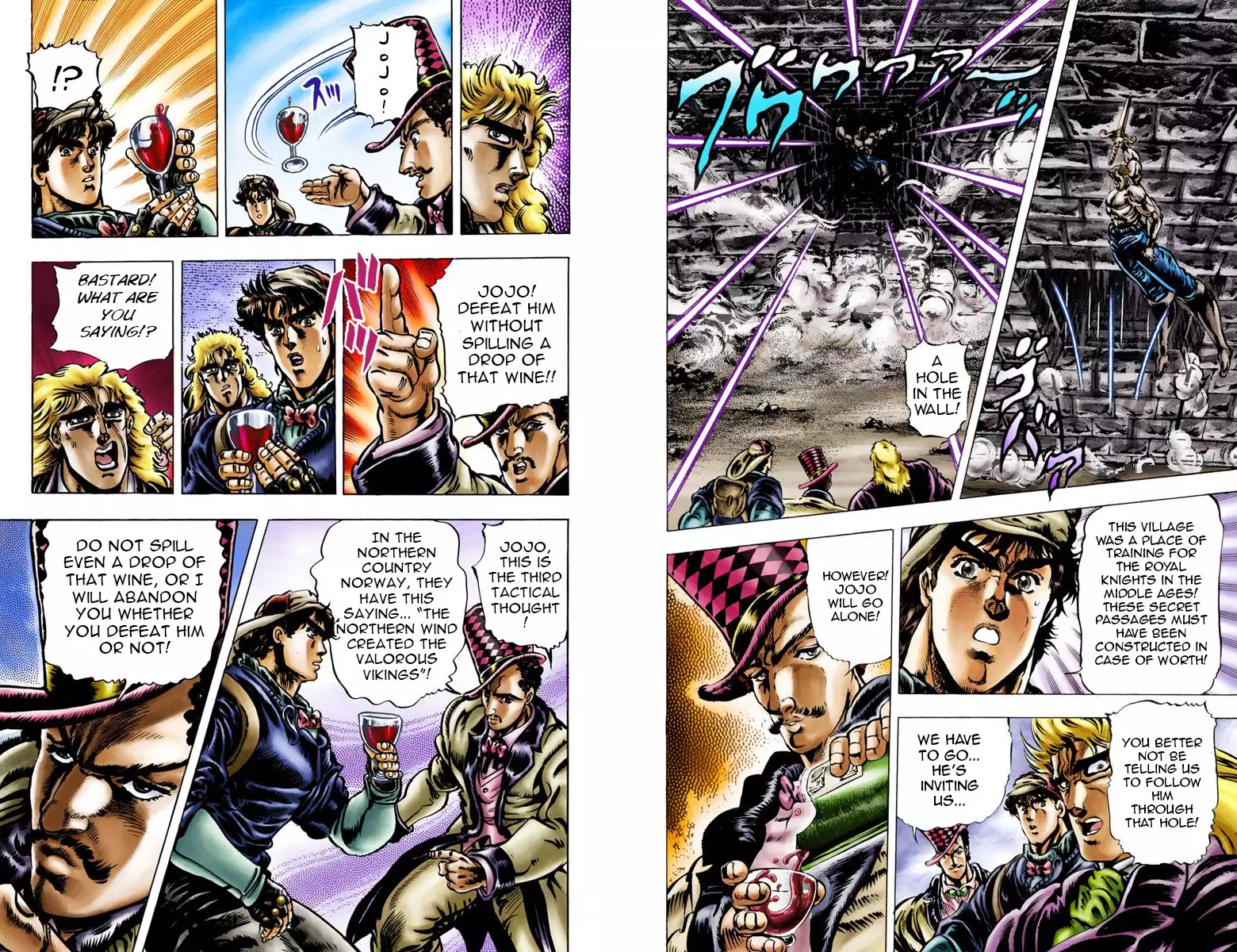 JoJo's Bizarre Adventure - Part 1: Phantom Blood