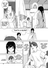 (C68) [Tear Drop (tsuina)] [C2] (To Heart) [English] [Trinity Translations]