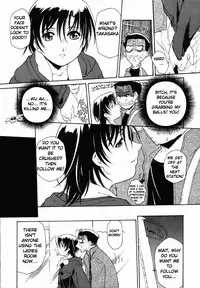 [Umashika] Call <P> (Mesiagare - It can have) [English] [Kamikakushi]