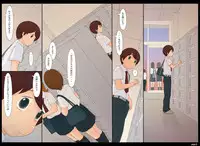 [Ponpharse] Ponpharse Vol. 5 - Akujo Hen