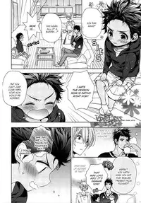 [Owal] Kichiku Encount [English] [Hoshikuzuu Scans, Yaoi Desire Revolution & Golden Shade Scans]