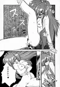 (C49) [ZINZIN (Hagure Metal)] DokiDoki Memorial (Tokimeki Memorial)