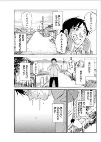 Action Pizazz Special 2015-08 [Digital]