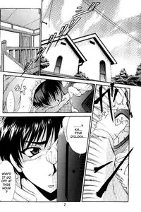 (C58) [I'LL Chou (Akari Ryuryuu)] Conayuki (Kanon) [English]