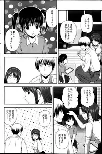 Action Pizazz Special 2013-08