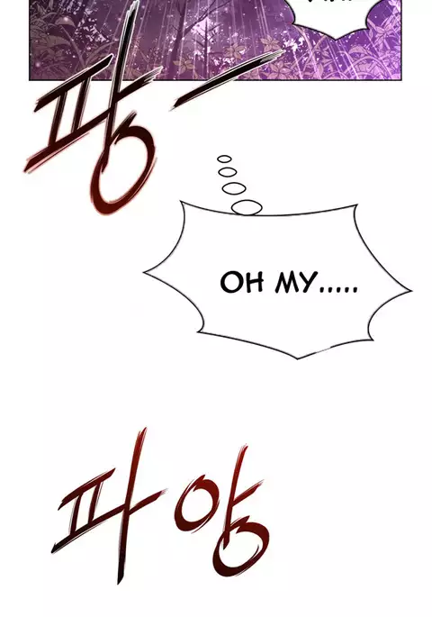 Perfect Half Ch.1-22