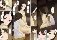 [Ponpharse] Sasuke to Okuni [English] [TigorisTranslates]