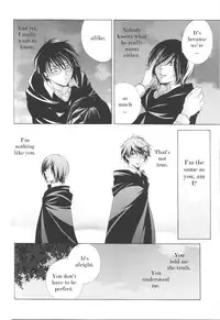 The Loneliness of the Long Distance Walker (Harry Potter) [English]