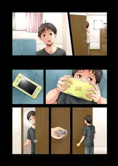 Chijo Danchi no Himitsu