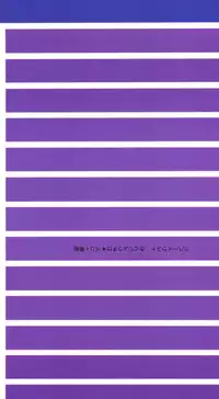 [Anthology] Doujin Anthology Bishoujo a La Carte 6 (Various)