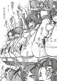 (C86) [Hooliganism (Various)] Masagure! Eromono (Tesagure! Bukatsumono)