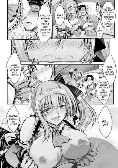 [Takei Tsukasa] Meikko Paraiso Ch. 4-11 [English] [SquigglesJP] [Digital]