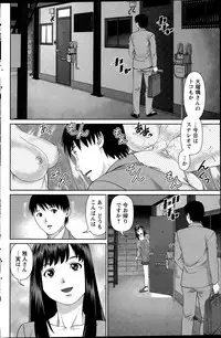 Action Pizazz DX 2015-09